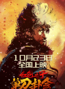 欧美日韩专区